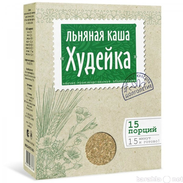 Продам: Льняная каша "Худейка"