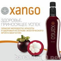 Продам: Сок XANGO RESERVA