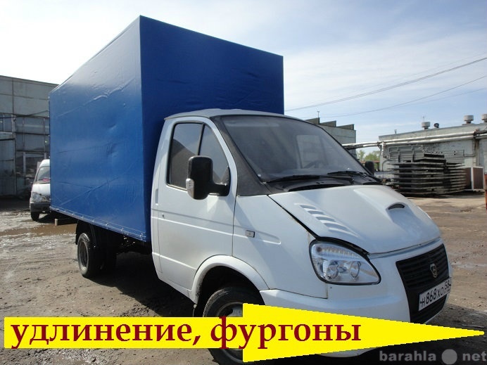 Продам: грузовой автомобиль