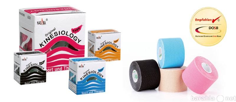 Продам: Nasara kinesiology tape (кинезио тейпы)