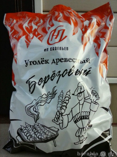 Продам: Уголь березовый