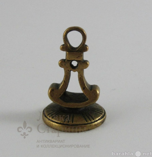 Продам: Печать-якорь, Россия, 19 век, бронза