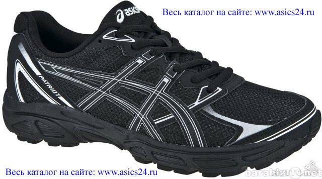 Продам: Кроссовки mizuno для бега