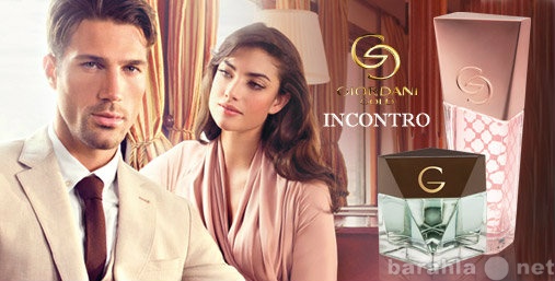 Продам: Giordani Gold Incontro для нее и для нег