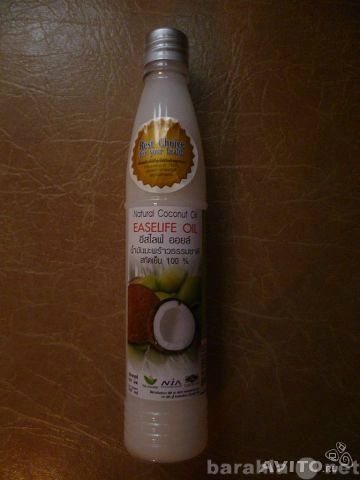 Продам: Натуральное кокосовое масло из Тайланда