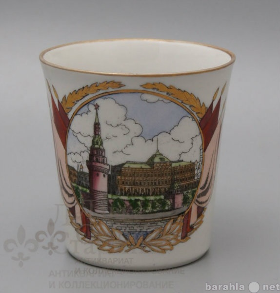 Продам: Чашка "Кремль" ЛФЗ, 1950-60 г.