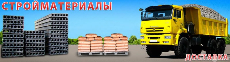 Продам: Кирпич силикатный оптом.