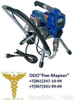 Продам: ОКРАСОЧНЫЙ АППАРАТ GRACO KA 390