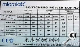 Схема microlab m atx 350w схема