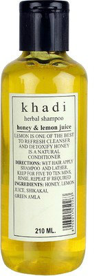 Продам: Травяной шампунь «Мед и лимонный сок»