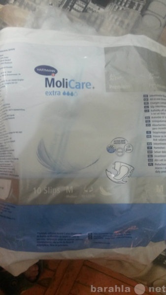 Продам: MoliCare Extra