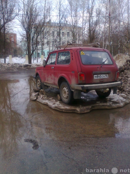 Продам: подержанный автомобиль