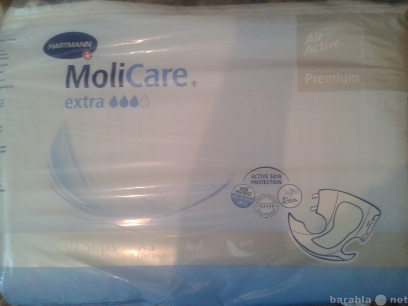 Продам: Подгузники для взрослых Molicare xs