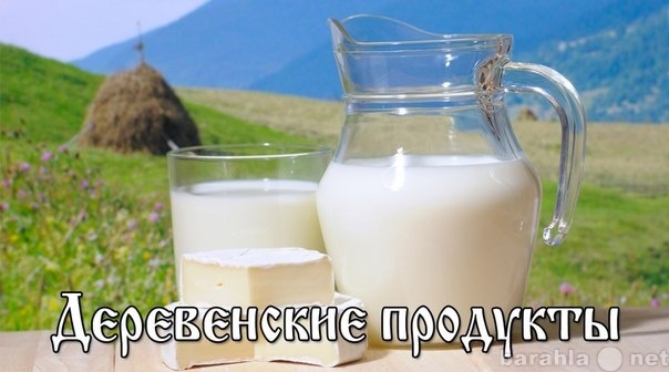 Продам: Покупайте натуральное! настоящее!