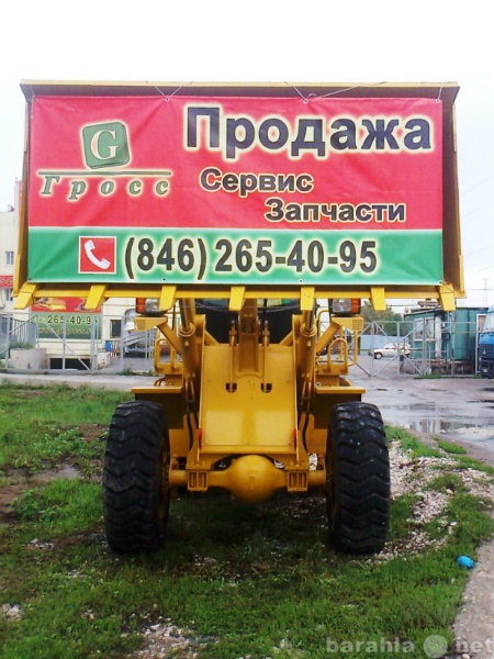 Продам: погрузчик