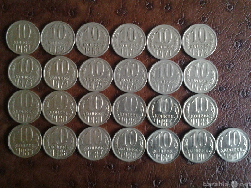 Продам: Монеты СССР по 10 копеек 25 штук.