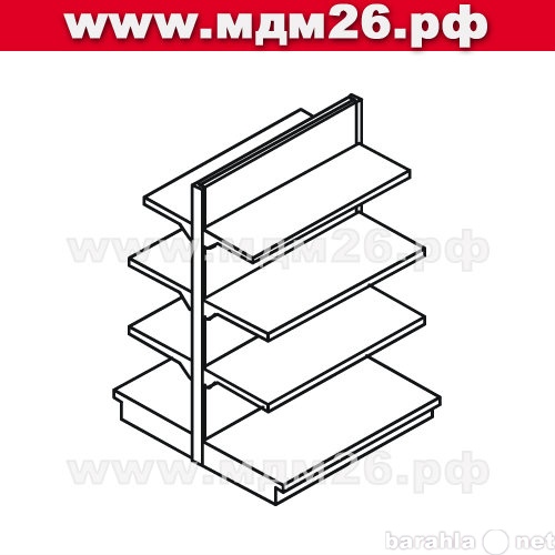 Продам: торговый стелаж