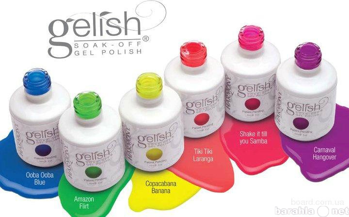 Продам: Gelish гель лак