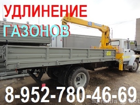 Газ 3309 удлинение рамы