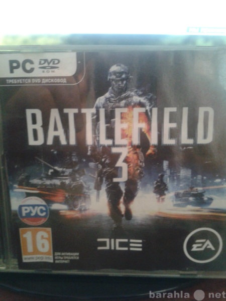 Продам: BATTLEFIELD 3