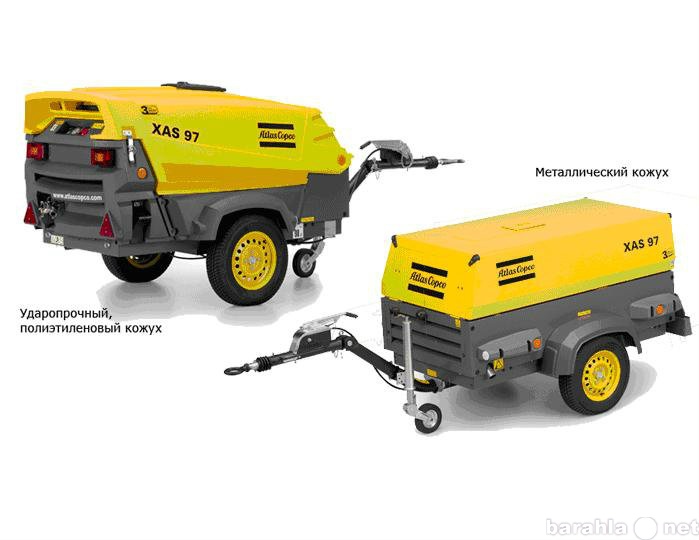 Продам: Дизельный компрессор Atlas Copco XAS 97