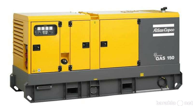 Продам: Дизель-генератор Atlas Copco QAS 150