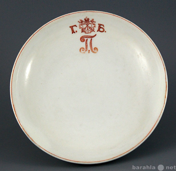 Продам: Старинная тарелка Полковая, конец 19 век