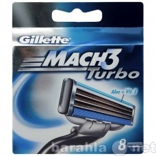 Продам: Лезвия Gillette (8 шт)