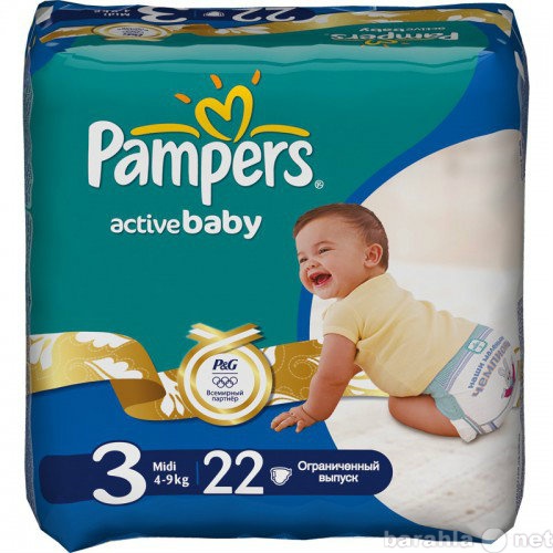 Продам: Дешево подгузники «Pampers» конфискат