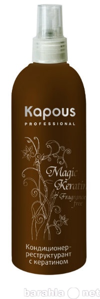 Продам: Кондиционер с кератином Magic Keratin от