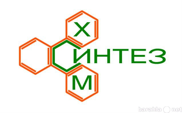 Продам: Метилацетат, BASF