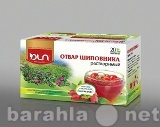 Продам: ОТВАР ШИПОВНИКА