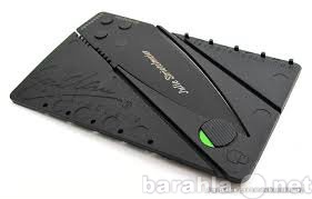 Продам: CardSharp