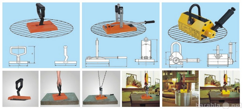 Продам: Захваты магнитные на постоянных магнитах