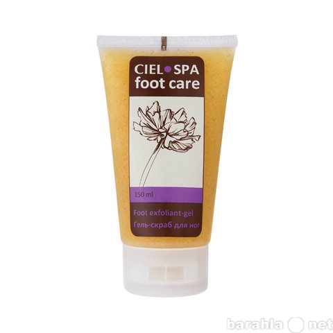 Продам: Гель-скраб для ног FOOT EXFOLIANT-GEL