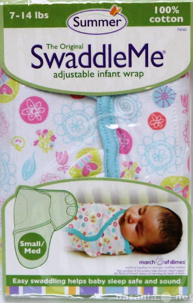 Продам: Конверт-кокон SwaddleMe L (6,5 кг - 9 кг