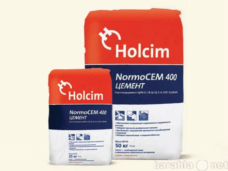 Продам: Цемент Normo CEM 400 Holcim