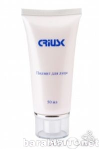 Продам: Пилинг для лица Criusk