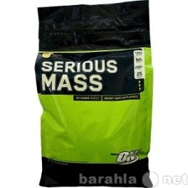 Продам: Serious Mass Гейнер 5455г, 2200р