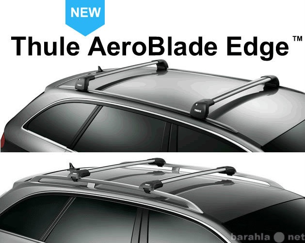 Продам: Багажник Thule Edge