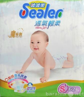 Продам: АКЦИЯ - 10% на подгузники Sealer Ultra S