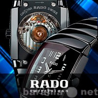 Продам: Копии часов Rado