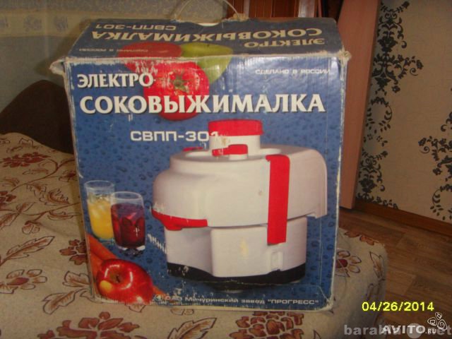 Продам: соковыжималка