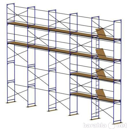 Продам: Леса строительные