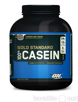 Продам: Казеин Optimum Nutrition 1.8кг