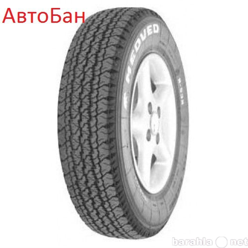 Продам: АВТОШИНЫ 185R14C Я-538