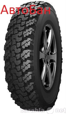 Продам: АВТОШИНЫ 235/75 R15 FORWARD SAFARI 530