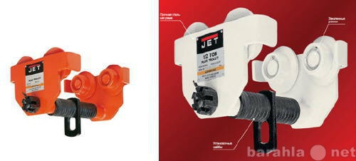 Продам: Каретка для тали PT и HDT