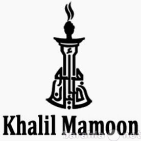 Продам: Редкие кальяны Khalil Mamoon