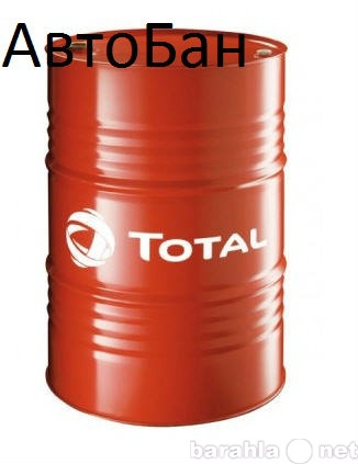 Продам: Total rubia polytrafic 10w40 208л